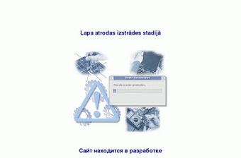 Grand promo, SIA