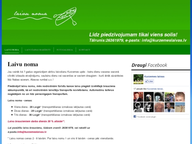 Tehno A, SIA