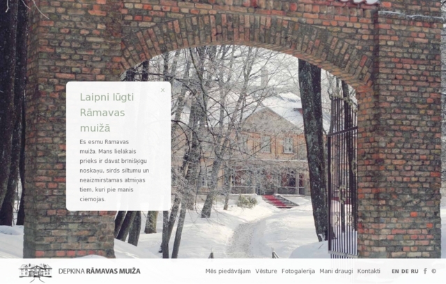 Rāmavas-Depkina muiža, Kultūras mantojums, SIA