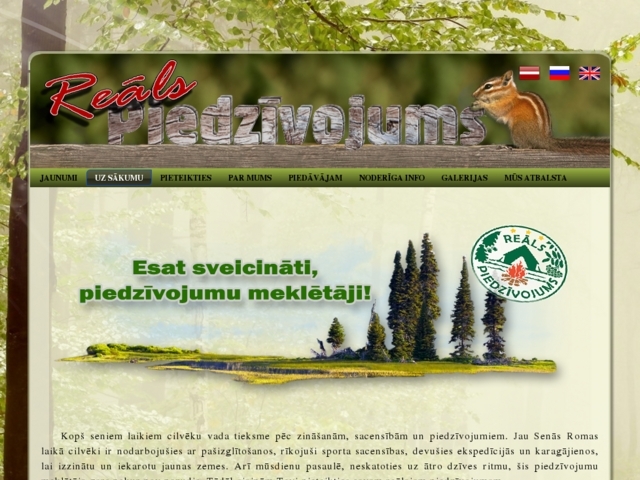 Reāls piedzīvojums biedrība, 